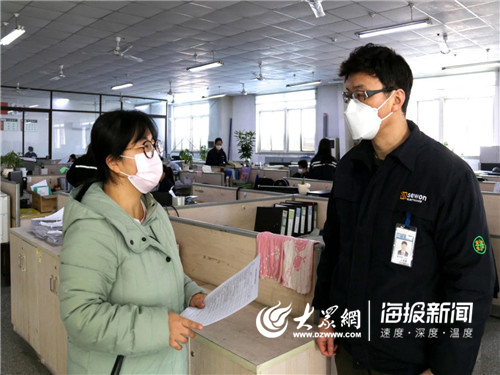 威海环翠区的疫情防控政策,威海市环翠区疫情防控红头文件