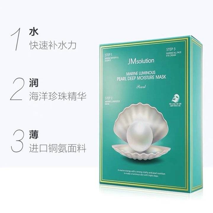合适经常熬夜的女生用的平价面膜,补水最好的面膜排行榜前十名平价