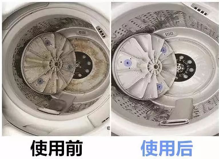 用马桶泡腾片洗洗衣机,洗衣机清洁泡腾片放马桶里