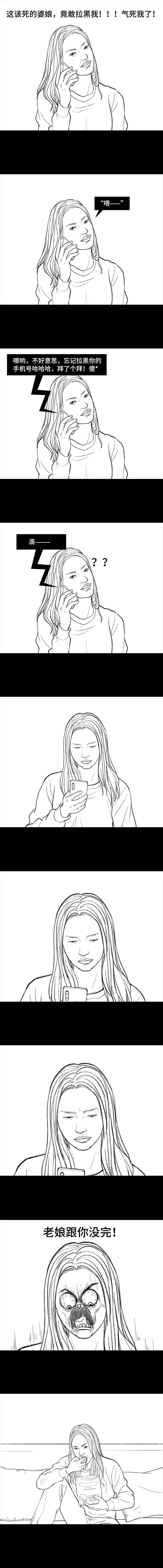 微商卖的假口罩,卖假n95口罩