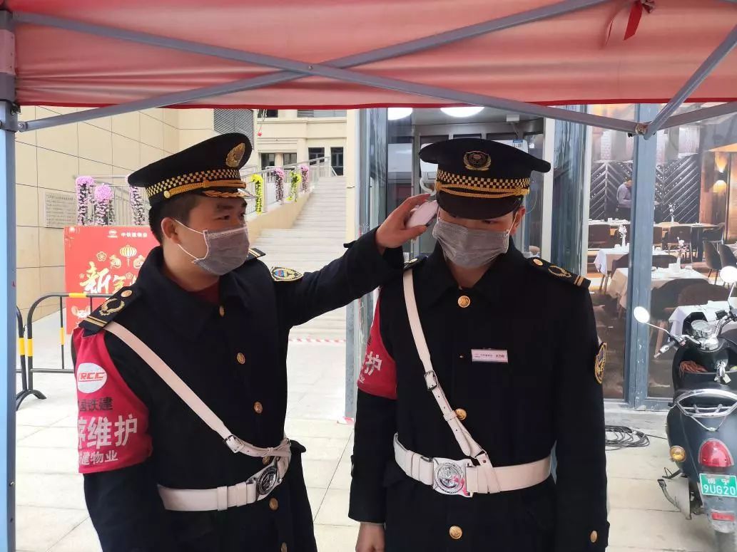 有没有羡慕别人家的物业,有一种羡慕别人家公司的福利