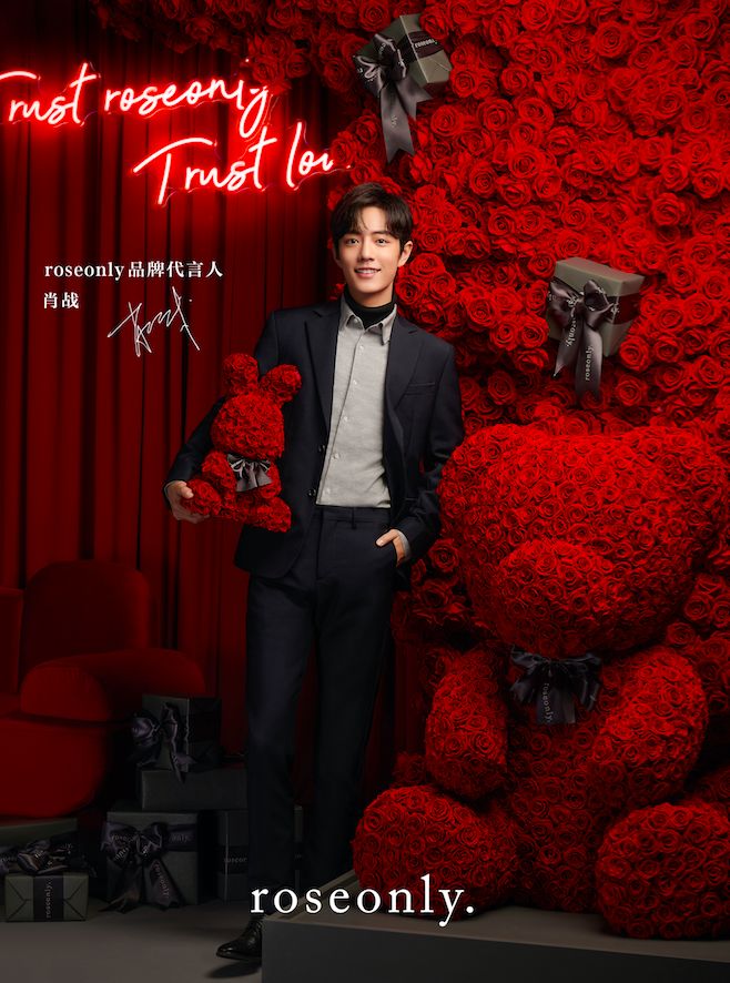 2020年是个特殊的情人节,特殊的情人节我们一起度过