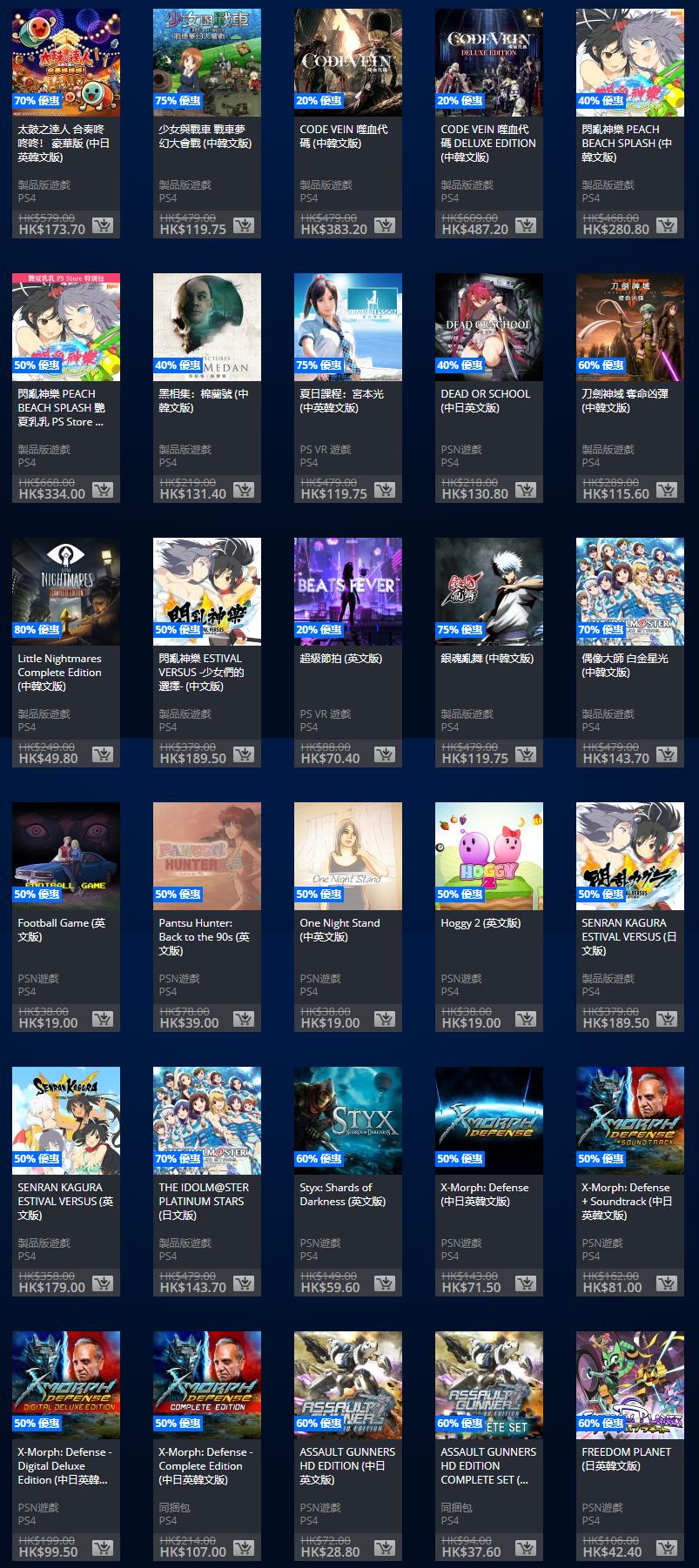 3dm早报内容,3dm中文网