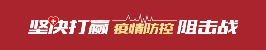 南岗发出告知书：药店对这三个问题，必问