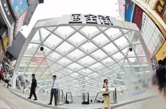 长沙百货商场最新消息,长沙各商场复工的最新通告