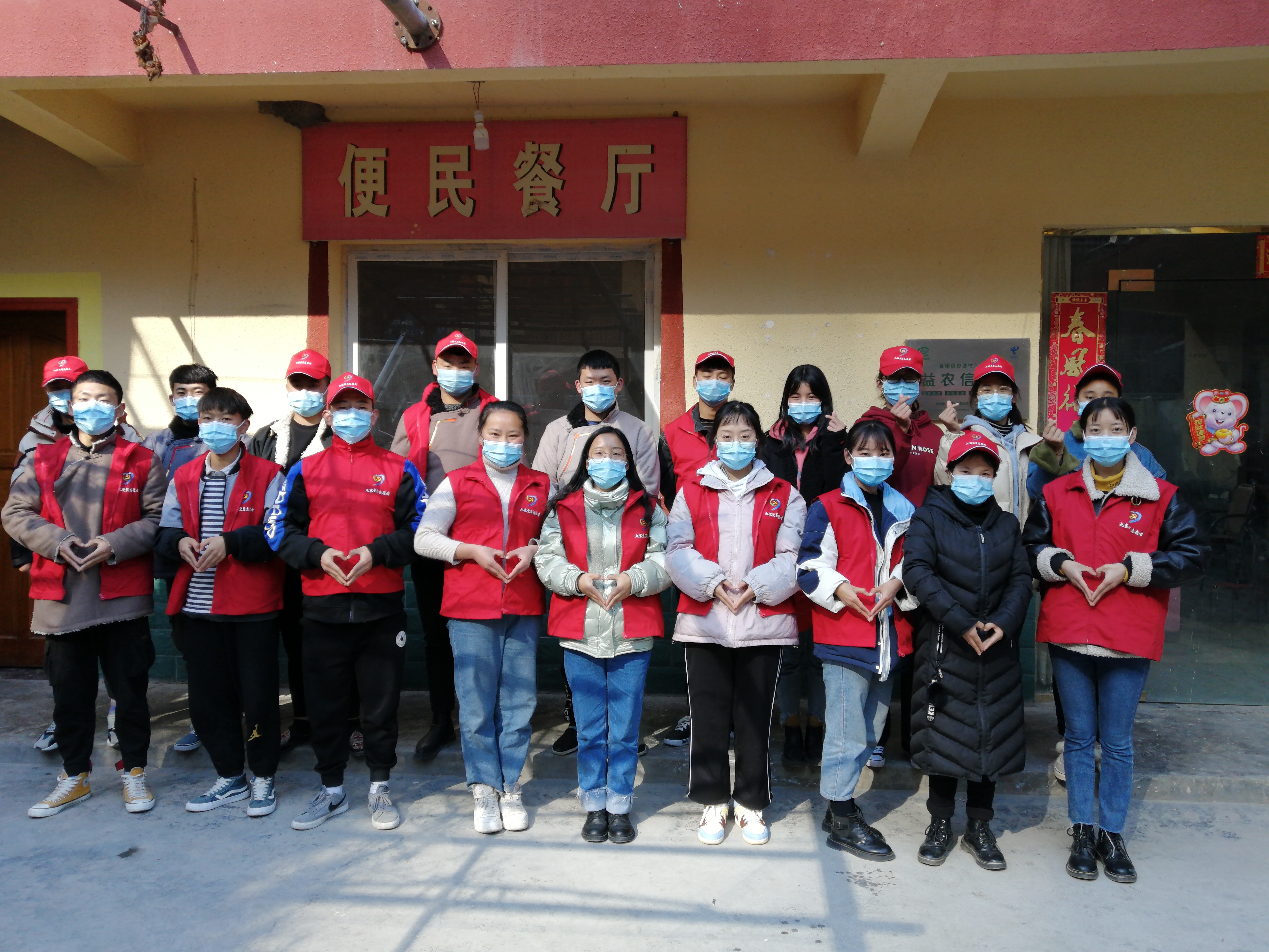 九寨沟疫情防控公告,九寨沟疫情