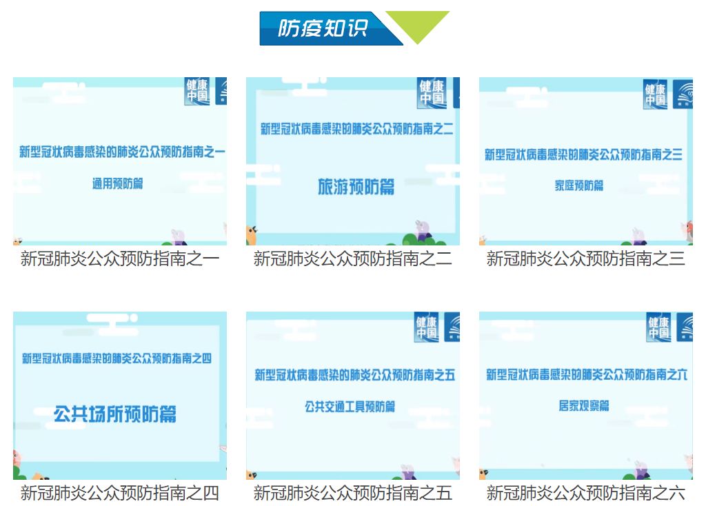 国家中小学免费课程资源有哪些,国家有哪几个免费中小学课程平台