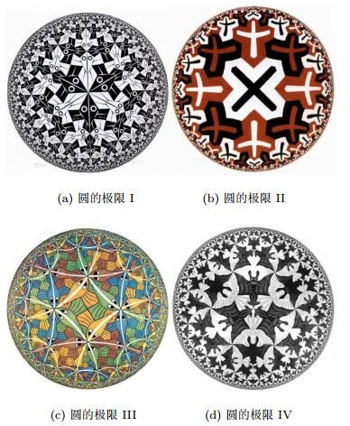 力学几何构成分析,力学几何构成分析例题视频