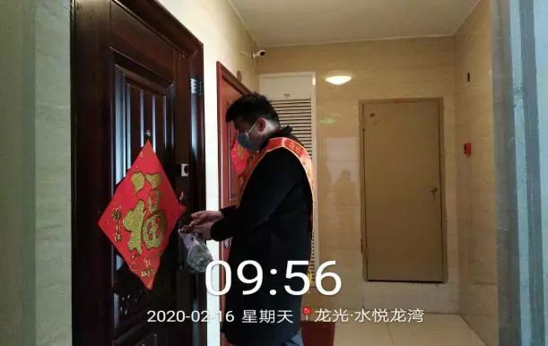 别人家的物业发福利,别人家的物业很贴心