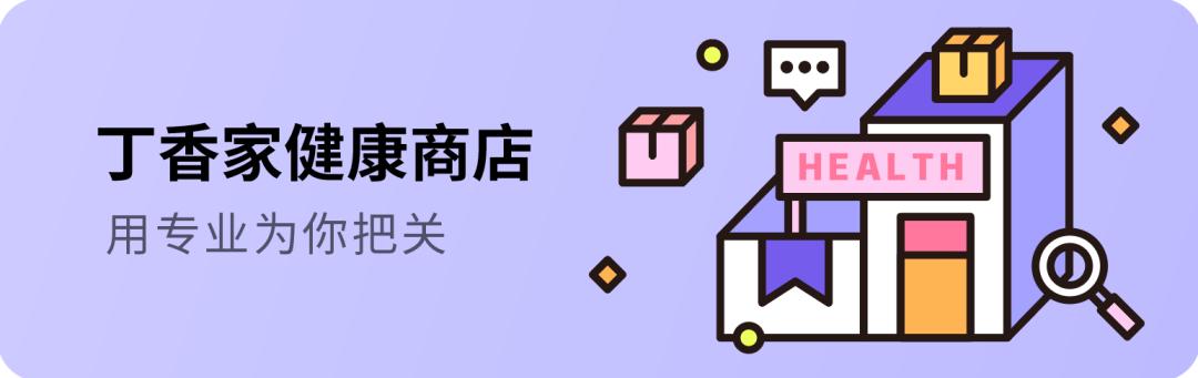洗面奶用多了是不是一整天脸亮,换季烂脸你的洗面奶买对了吗