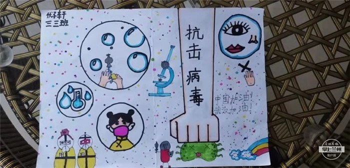 战疫儿童绘画作品500幅,小学生众志成城同心战疫绘画作品