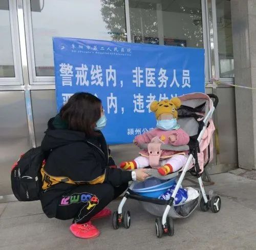 首批新冠肺炎患者治愈出院视频,阜阳市新冠肺炎