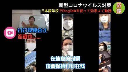 钉钉不为人知的惨痛经历,钉钉为什么会被众多人吐槽