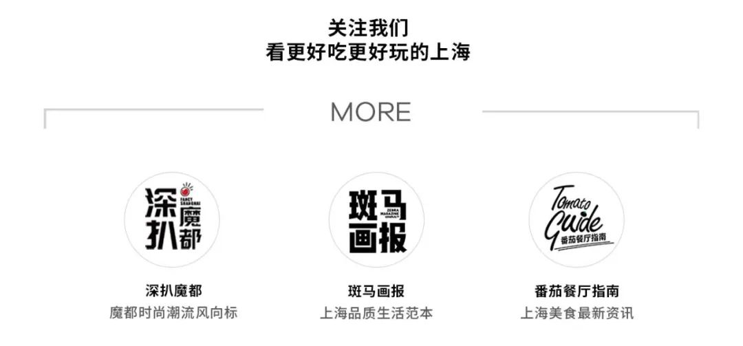 最想吃的店提前打烊了搞笑版,期待很好吃的店开业