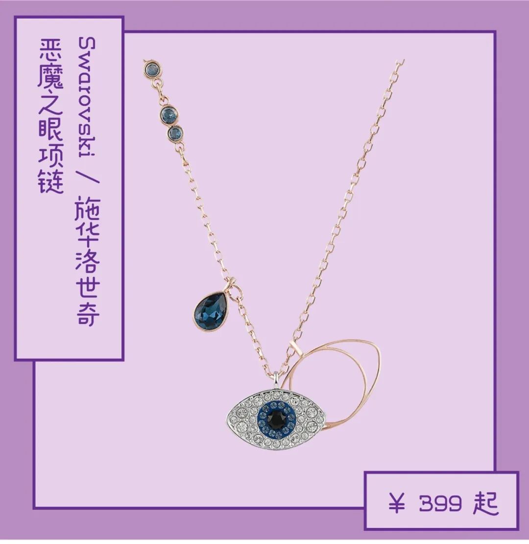 3.8大促巅峰热卖榜,3.8大促京东怎么买最便宜