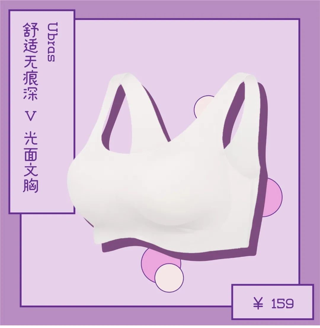 3.8大促巅峰热卖榜,3.8大促京东怎么买最便宜