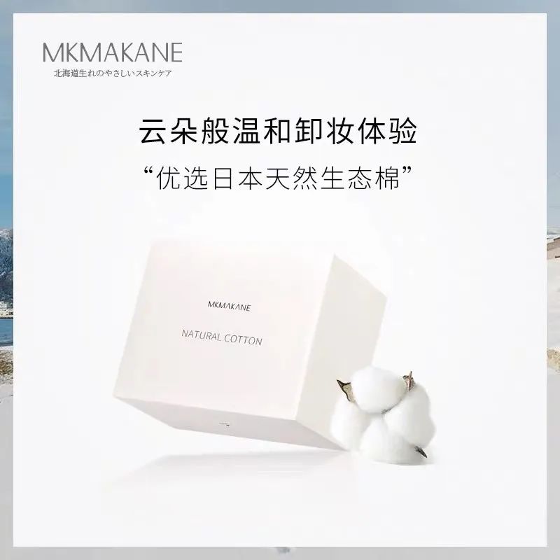 优衣库春装试穿视频,优衣库5套初秋穿搭