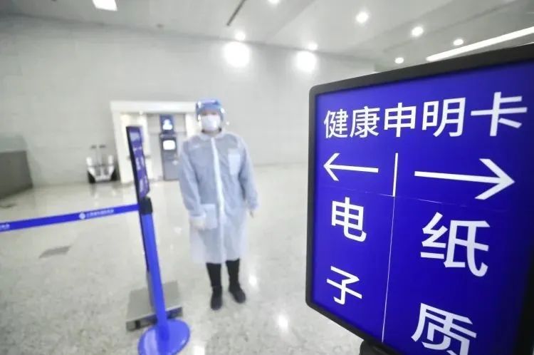 疫情防控输入反弹,疫情输入风险仍在上升