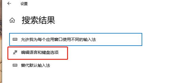 能够打日语的输入法,能够打日语韩语的软件