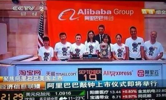 顺丰小哥被破格连升3级别,顺丰小哥升级国家奖励