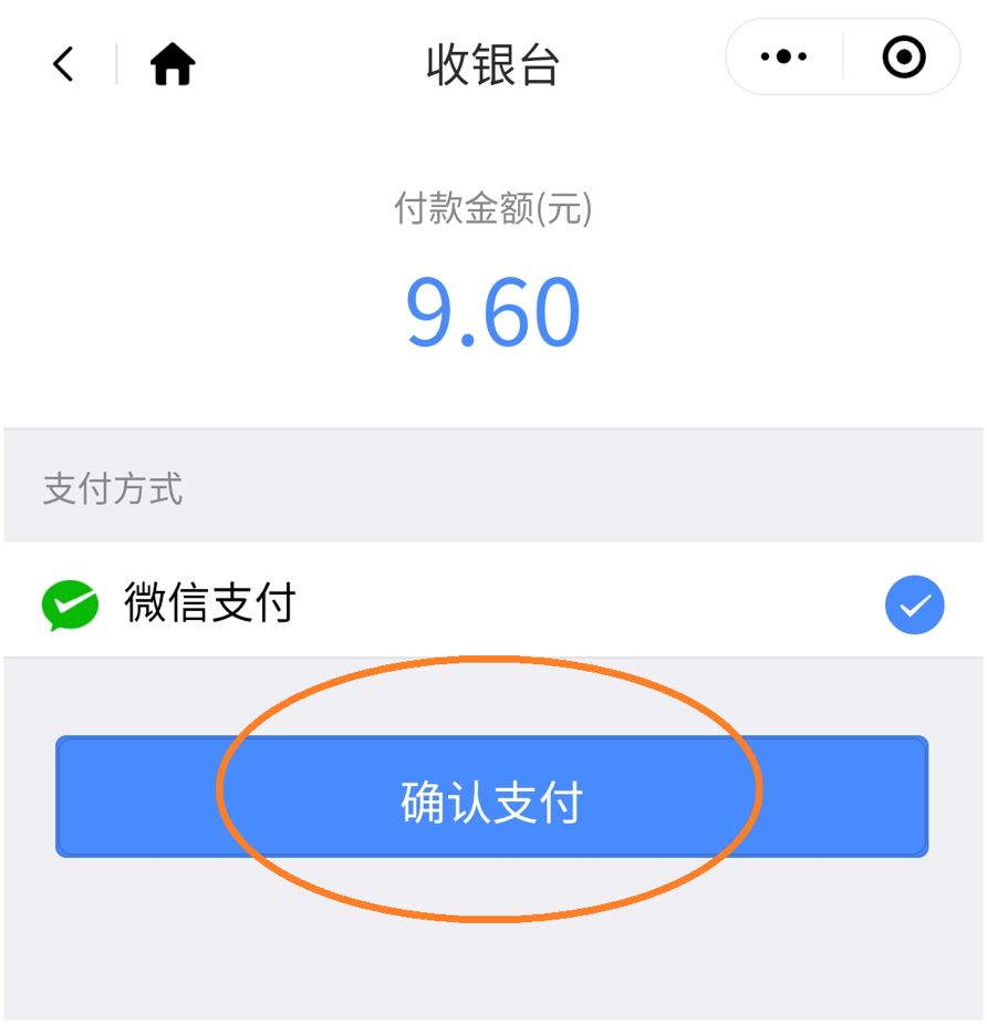 医大一院预约挂号医生停诊,哈医大一院怎么取消预约挂号