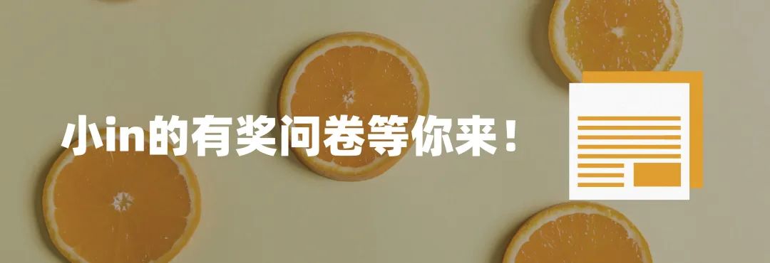 旺旺开的医院视频,旺旺真的开了家医院吗