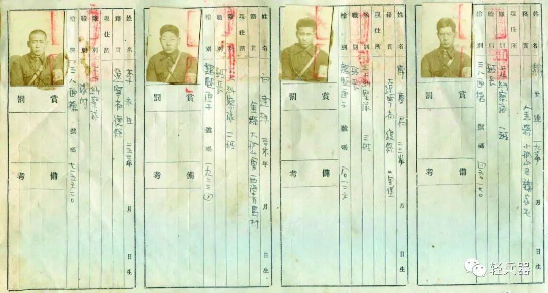 “罗锅”、“鸡腿”、“自来得”、“张口等”都是谁的俗称？大连警用手枪追踪（3）