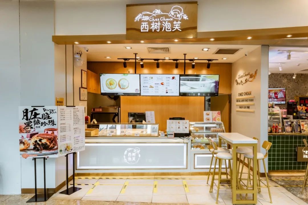 JJMALL美团|近50家餐饮商户全部0元配送