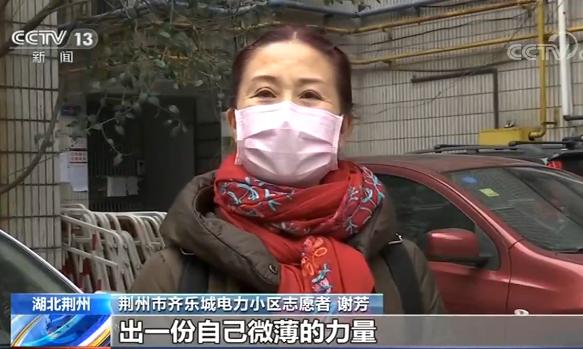 小区老年人多合适做跑腿代购吗,小区82岁老党员