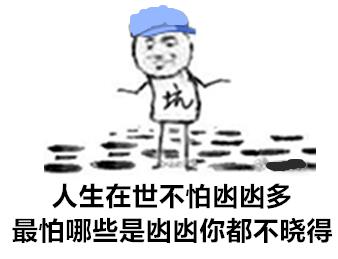 眼科行家讲解疫情,华西医院行家说疫情
