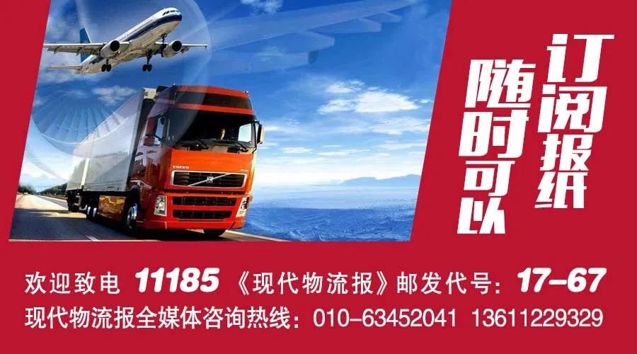 头条|快看，网上消费，大数据告诉你哪些平台“不建议下单”