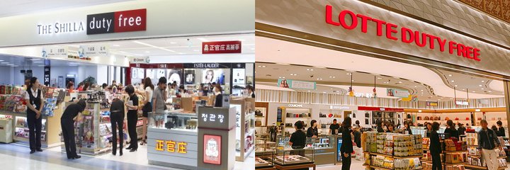 韩国购物有税吗,韩国购物告捷率高吗