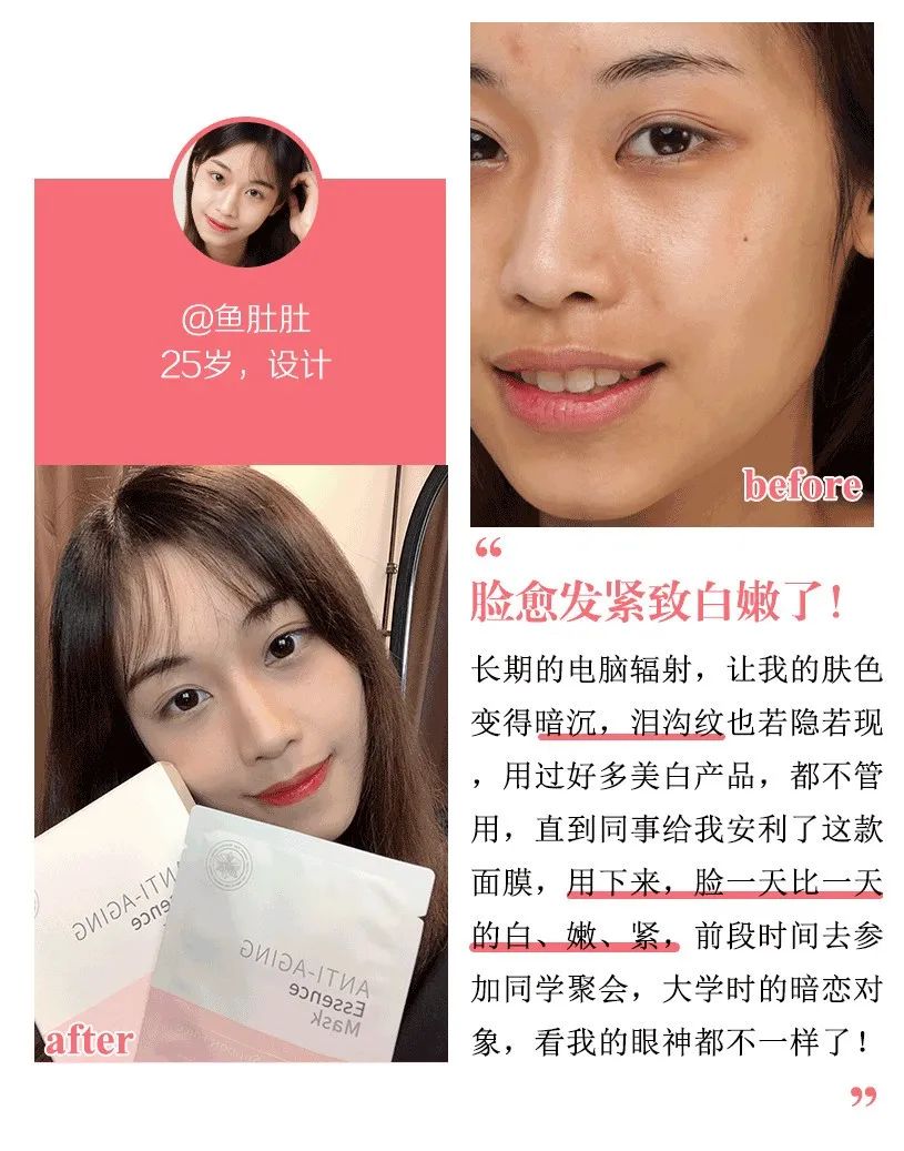 “韩国第一美魔女”私照曝光！51岁凭初恋脸狂吸680万人围观：原来男神都喜欢这样的？