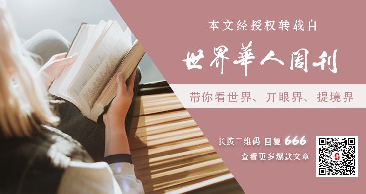 白宫为何求购加拿大农妇的画作？她一生凄凉，却用作品感动世界