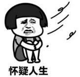 西安西京医院皮肤科行家号,西安西京医院皮肤科行家挂号预约