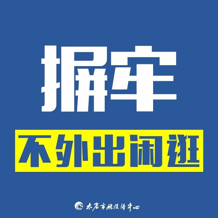 苏州市质量奖和苏州市市长质量奖,2021苏州市长质量奖