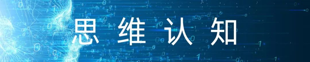 300天了，我们一起关心世界，也关心自己…|远读重洋