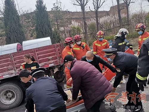 西安今日热点·暂停受理外地购房者申请公积金*款贷**、购买退热止咳药需实名登记