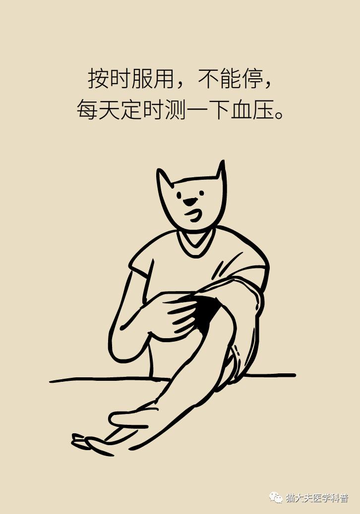颈动脉斑块什么情况下要放支架,颈动脉斑块手术能够微创不支架吗