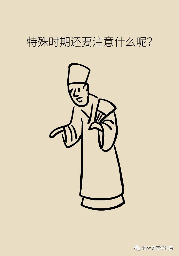 颈动脉斑块什么情况下要放支架,颈动脉斑块手术能够微创不支架吗