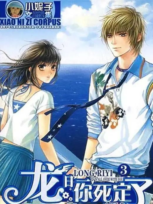 透着古早味的网站、追过的最早一批星…… 90后回忆杀来袭