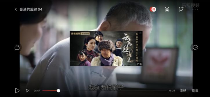 开了会员还收费,付费视频网站有哪些坑