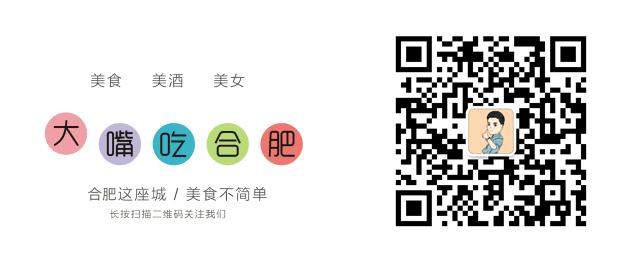 代金券无限叠加！凭斗酒火爆成都的「深夜酒馆」，国潮新风炸翻老报馆