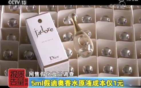 韩国代购都是骗人的吗,朋友圈代购韩国减肥药