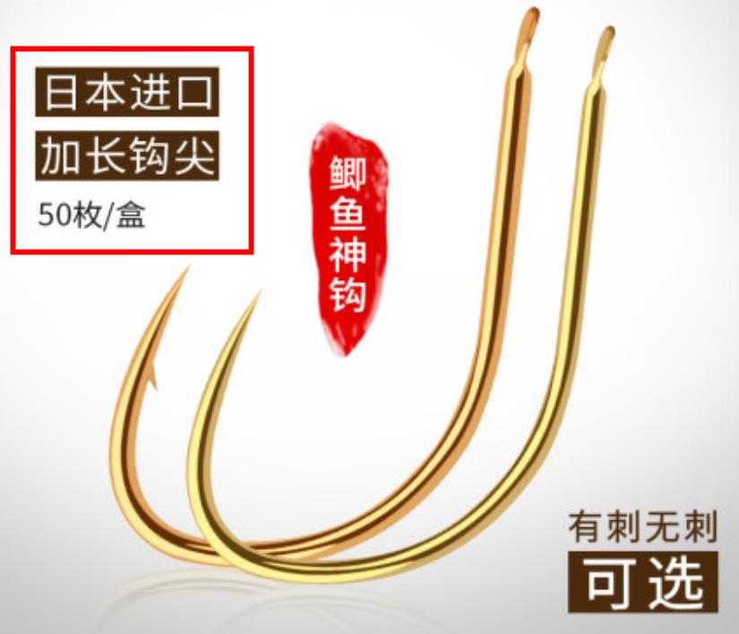 哪几个牌子的鱼钩是日本进口的,哪些牌子的鱼钩是真正日本进口的
