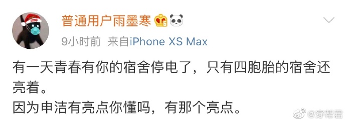 叫路边小狗名字,狗狗的名字取决于身边的人