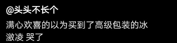 叫路边小狗名字,狗狗的名字取决于身边的人