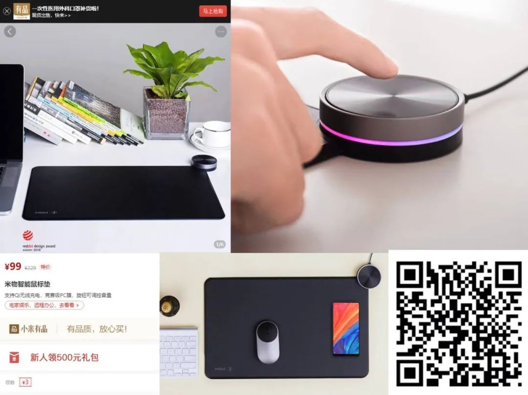 每周一荐|早买享受，不买白送