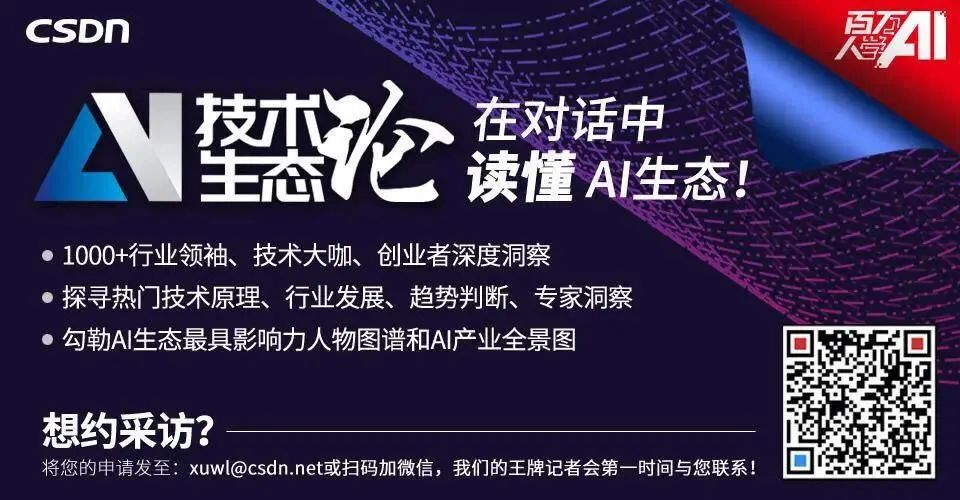 曾经努力学习的技能,曾经学过的知识都忘记了
