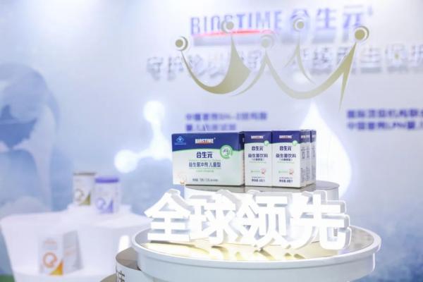 健合集团成绩,健合中国今年锁定百亿销售目标